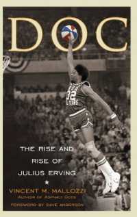 Doc : The Rise and Rise of Julius Erving