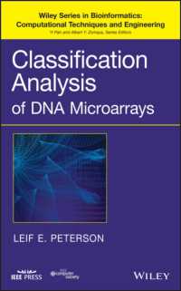 DNAマイクロアレイデータ分類解析<br>Classification Analysis of DNA Microarrays (Wiley Series in Bioinformatics: Computational Techniques and Engineering)