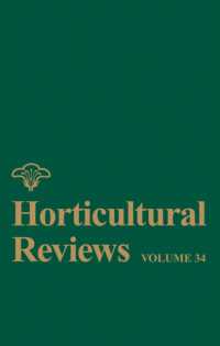 Horticultural Reviews (Horticultural Reviews) 〈34〉