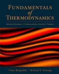 熱力学の基礎（第７版）<br>Fundamentals of Thermodynamics (ISV) （7TH）
