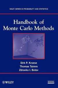 モンテカルロ法ハンドブック<br>Handbook of Monte Carlo Methods (Wiley Series in Probability and Statistics)