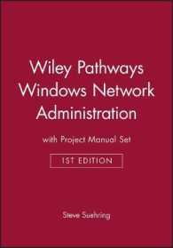 Windows Network Administration (Wiley Pathways) （1 PCK）