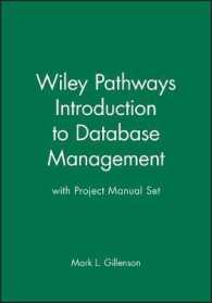 Introduction to Database Management (Wiley Pathways)