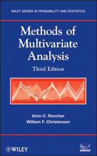 多変量解析の手法（第３版）<br>Methods of Multivariate Analysis (Wiley Series in Probability and Statistics) （3RD）