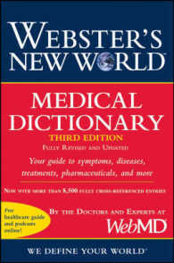 ウェブスター新医学辞典（第３版）<br>Webster's New World Medical Dictionary （3RD）