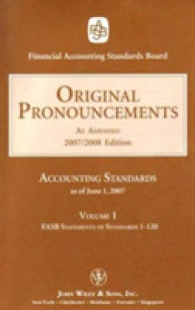 Wiley社　FASB2007/2008年版　オリジナル・プロナウンスメント（全３巻）<br>Original Pronouncements as Amended 2007/2008 (3-Volume Set) (Accounting Standards Original Pronouncements)