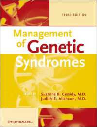 遺伝的症候群の管理（第３版）<br>Management of Genetic Syndromes （3RD）