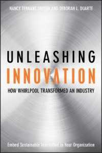 ワールプール社のイノベーション<br>Unleashing Innovation : How Whirlpool Transformed an Industry