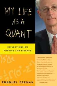 『物理学者、ウォール街を往く。―クオンツへの転進』（原書）<br>My Life as a Quant : Reflections on Physics and Finance