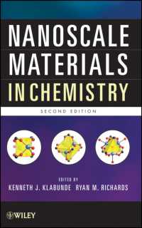 ナノスケール・マテリアル（第２版）<br>Nanoscale Materials in Chemistry （2ND）
