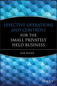 小規模個人事業の効果的な運営と管理<br>Effective Operations and Controls for the Small Privately Held Business