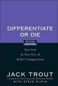 『独自性の発見』（原書）<br>Differentiate or Die : Survival in Our Era of Killer Competition （2ND）