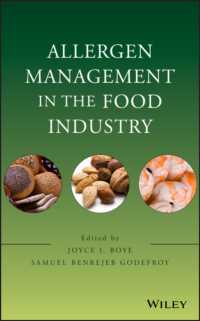 食品産業におけるアレルゲン管理<br>Allergen Management in the Food Industry