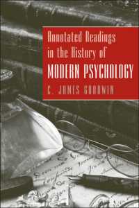 近現代心理学史：注釈付読本<br>Annotated Readings in the History of Modern Psychology （Annotated）