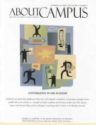 About Campus, No. 4, September-october 2007 (J-b Abc Single Issue about Campus) 〈Vol〉