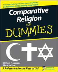 Comparative Religion for Dummies (For Dummies (Religion & Spirituality))