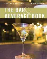 The Bar & Beverage Book （5TH）