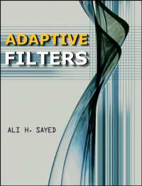 適応フィルター<br>Adative Filters