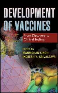 ワクチン開発：創薬から臨床治験まで<br>Development of Vaccines : From Discovery to Clinical Testing