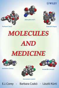 コーリー・医薬品における分子<br>Molecules and Medicine