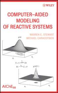 化学反応機構のコンピューター援用モデリング<br>Computer-Aided Modeling of Reactive Systems