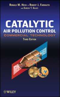 触媒による排気汚染物質処理（第３版）<br>Catalytic Air Pollution Control : Commercial Technology （3RD）