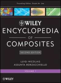 Wiley Encyclopedia of Composites (Lee: Enc. of Composites) 〈1〉 （2ND）