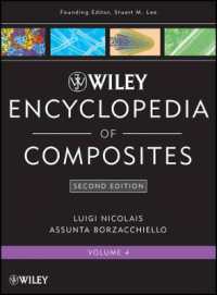 Wiley Encyclopedia of Composites (Lee: Enc. of Composites) 〈4〉 （2ND）