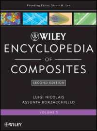 Wiley Encyclopedia of Composites (Lee: Enc. of Composites) 〈5〉 （2ND）