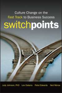 カナダ国鉄の成功への軌跡<br>SwitchPoints : Culture Change on the Fast Track for Business Success