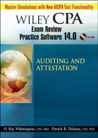 Wiley CPA Exam Review Practice Software 14.0 : Auditing and Attestation （CDR）