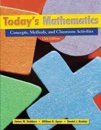 Today's Mathematics : Concepts, Methods, and Classroom Activities （12 PAP/COM）