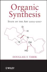 Organic Synthesis : State of the Art 2005-2007 (Organic Synthesis: State of the Art)