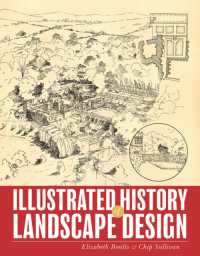 図解・景観設計の歴史<br>Illustrated History of Landscape Design