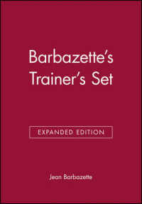 Barbazette's Trainer's Set （Expanded）