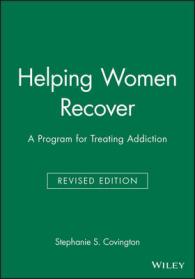 Helping Women Recover, Package : A Program for Treating Addiction （LSLF）