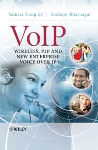 VoIP-新傾向と技術<br>VoIP : Wireless, P2P and New Enterprise Voice over IP
