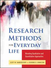 日常生活の調査法<br>Research Methods for Everyday Life : Blending Qualitative and Quantitative Approaches