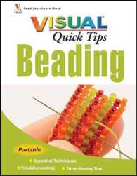 Beading Visual Quick Tips (Visual Quick Tips) （SPI）
