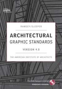 Architectural Graphic Standards 4.0, Network Version （New）