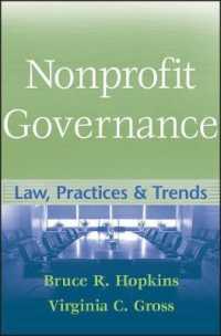 NPOのガバナンス<br>Nonprofit Governance : Law, Practices, and Trends