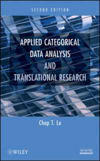 Applied Categorical Data Analysis and Translational Research （2ND）