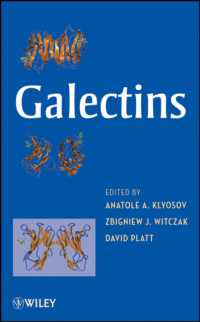 ガレクチン<br>Galectins