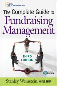 ファンドレイジング完全ガイド（第３版）<br>The Complete Guide to Fundraising Management (Wiley AFP Fund Development Series) （3RD）