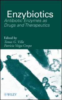 酵素を利用した抗菌薬<br>Enzybiotics : Antibiotic Enzymes as Drugs and Therapeutics