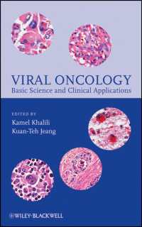腫瘍ウイルス学：基礎科学と臨床的応用<br>Viral Oncology : Basic Science and Clinical Applications