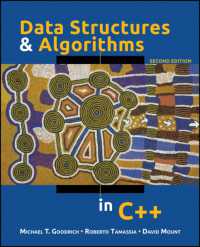 C++におけるデータ構造とアルゴリズム（第２版）<br>Data Structures and Algorithms in C++ （2ND）