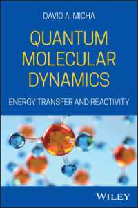 分子衝突と気体分子運動論<br>Quantum Molecular Dynamics : Energy Transfer and Reactivity
