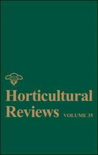 Horticultural Reviews 〈Vol. 35〉 （New）