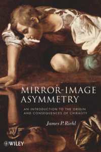 鏡像とアシンメトリー<br>Mirror-Image Asymmetry : An Introduction to the Origin and Consequences of Chirality